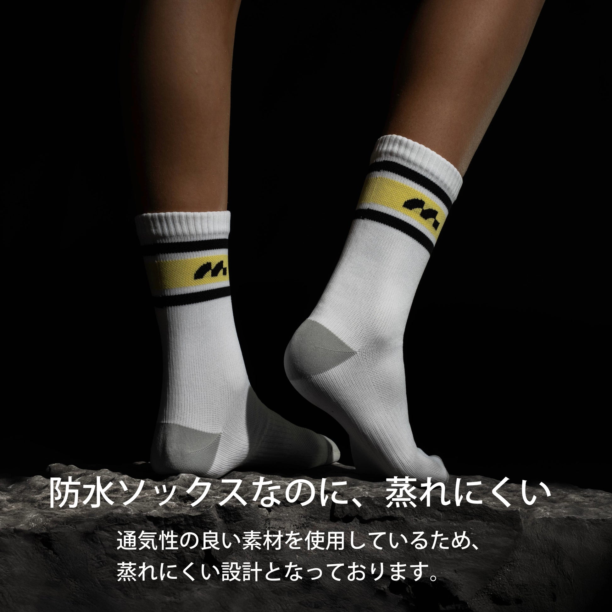 RAIN SOCKS (コピー) - Mozambique Online Store