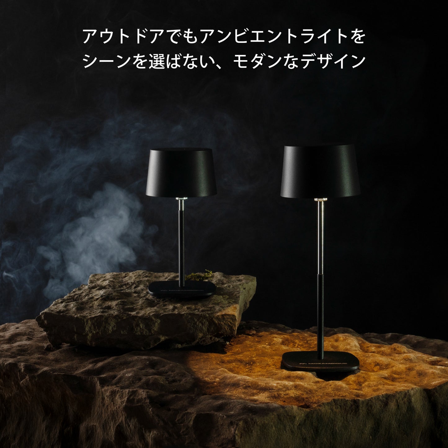 TABLE LAMP - Mozambique Online Store